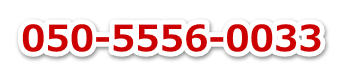 050